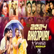 2025 Romantic Bhojpuri Mashup by DJ Anshu aX