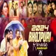 2025 Romantic Bhojpuri Mashup by DJ Anshu aX