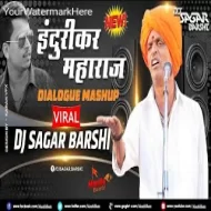 Indurikar Maharaj Dialogue Mashup by Dj Sagar Barshi