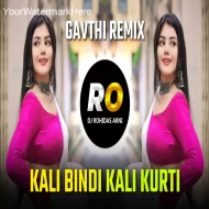 Kali Bindi Kali Kurti  DJ Song (Remix) DJ Rohidas