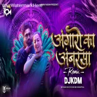 Angaro pushpa 2 song Remix - DJ KDM