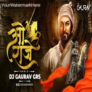 O RAJE (REMIX) - DJ GAURAV GRS