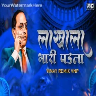 Lakhala Bhari Padla r - Remix (Vinay Remix VNP)