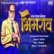 Sarya Deshacha Bhimrao - DJ Aasif SK