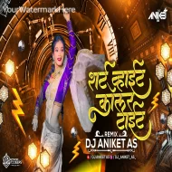 Shirt White Collar Tight (Remix) DJ Aniket As