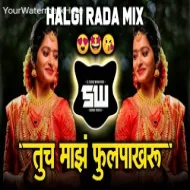 Tucha Majhe Phulpakhru - Dj Suraj Remix