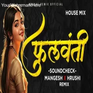 Phullwanti Tital Track - Baseline Soundcheck - Techno Mix - Dj Mangsh X Hrushi Remix