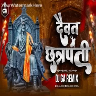 Daivat Chatrapati - Dj GA Remix