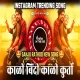 Kali Bindi - DJ Satish In the Mix