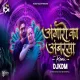 Angaro pushpa 2 song Remix - DJ KDM