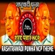 Rashtrawadi Punha Song Ncp Theme -  Dj Satish In The Mix