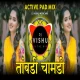 Tambdi Chamdi - Dj Vishu In The Mix