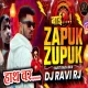 Zapuk Zupuk (Dialogue Mix) - DJ Ravi RJ