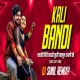 KALI BANDI (CIRCUIT MIX) DJ SUNIL REMIXY