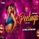 Peelings Dj Song - Troll Mix - Pushpa 2 - DJ Will In The Mix