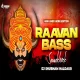 RAVANA Bass High BASS HORN Edition ( Soundcheck ) DJ Shubham Haldaur