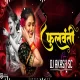 Phullwanti - Remix - DJ AKASH SC