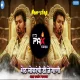 Nonstop Marathi Hindi DJ Songs  Marathi Trending Dj