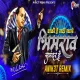 Bhimrao Samandar hai - Anik3t Remix - Dhol Mix