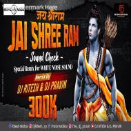 Jay Shree Ram - Sound check - DJ Ritesh