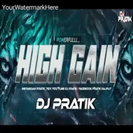 HIGH GAIN WARNING COMPETITION HORN - DJ PRATIK REMIX