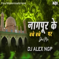 Nagpur Ke Bacche Bacche Par Taj Wale Ka Saya - Faizan Taj Qawali - Dhol Mix