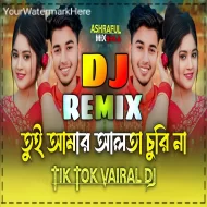 Tui Amar Alta Chori Na - Dj Ashraful Remix