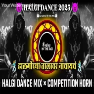 Halgi Police Horn Mix | Competition Halgi | Sound Check | Dj Satish In The Mix