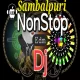 Sambalpuri NonStop Dj Edm X Vibe Mix 2025