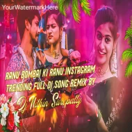 RANU BOMBAI KI RANU - REMIX - BY DJ NITHIN SUREPALLY