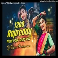 TRENDING PANNENDU VANDHALE RAJIREDDY - REMIX BY - DJ RAJESH PEDDAPURAM