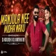 MANJULA NEE MIDHA NAKU MANASAYANE SONG - EDM VS MY STYLE HALGI MIX - DJ KAILASH MBNR x DJ KARTHIK RK