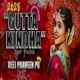 GUTTA KINDHA GUMPUCHETLANINDA FOLK SONG - EDM FREAKY - BENAZIR BUTTO REMIX BY DJ PRAVEEN PG