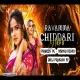 Ravamma Sinnari Silaka (Unique Freaky) Mix By Dj Prakash sp x Dj Praveen PG - Vishnu Remix