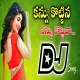 Kannu Kottina Nannu Kottava - Dj Ganesh