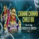 CHAMMA CHAMMA CHALO BAI - EDM VS HALGI - DJ KAILASH MBNR x DJ SANTHOSH MBNR