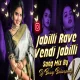 JABILLI RAVE VENDI JABILLI SONG REMIX BY DJ BUNNY BALAMPALLY