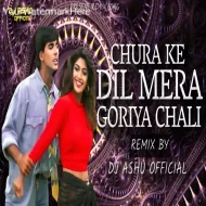 Chura Ke Dil Mera - Active Pad Mix - Dj Ashu Official