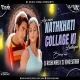 Aye Meri Natkhati College Ki Ladkiyon - - Bouncy Mix - Dj Rushi Miraj X SJ Remix