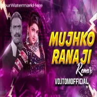 Mujhko Rana Maaf Karna  VDJTOMOFFICIAL ReMix