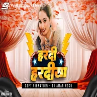 Hardi Hardiya Sharda Sinha  Hali Special Soft Vibrestion Mix  DJ AMAN ROCK