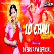 LO CHALI MEIN APNE DEEWAR KI BARTA LEKE - DJ SRS RAVI OFFICIAL X DJ SH SIDDARTH JBP GFX