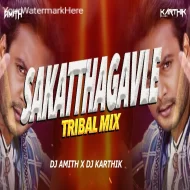 Sakatthagavle - Tribal Mix - DJ AMITH X DJ KARTHIK