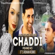 Kis Colour Ki Chaddi Pehne Ho ( Halgi Memes ) Its Rohan Remix