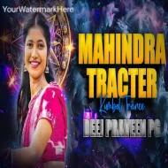 MAHINDRA TRACTER FOLK SONG - KUMBALI TRANCE - MIX BY DJ PRAVEEN PG