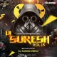 Hindustani (Remix) - Dj Suresh Remix