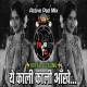 Yeh Kaali Kaali Aankhen (Active Pad Mix) DJ Tejas TD