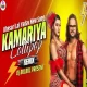 Kamariya Lollypop - DJ BulBul Remix