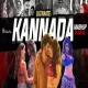 Ultimate Kannada Mashup by DJ Dalal London