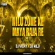 Nilu Zone Ke Maya Raja Re (Drop Mix) DJ VICKY RAIPUR X DJ NILU ZONE